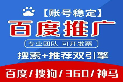 知乎信息流广告的转化率提升案例分享