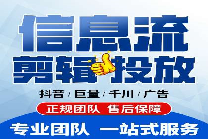 成功案例集锦：百度推广托管助力企业实现业绩翻番